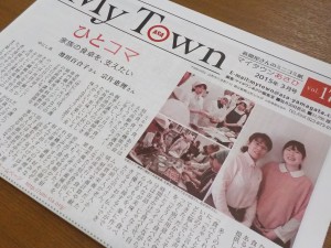 DSCN3563