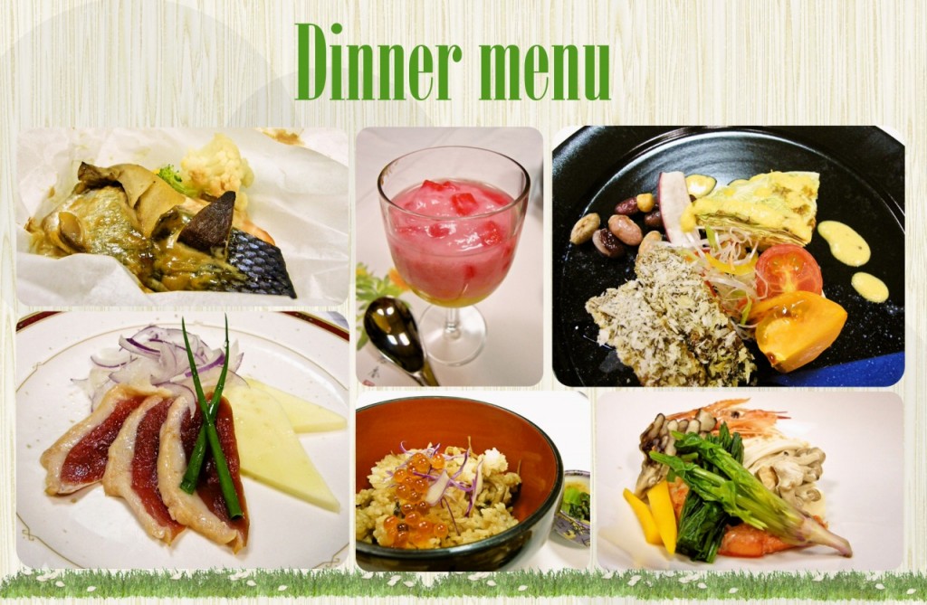 健康食