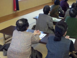 IMG_20131216_143040