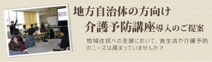kigyou1
