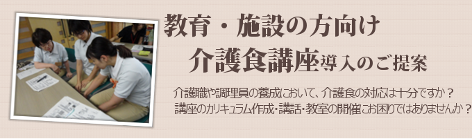 kigyou2