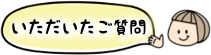 situmon