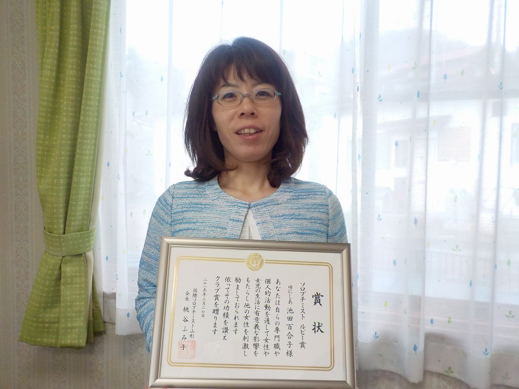 DSCN3597