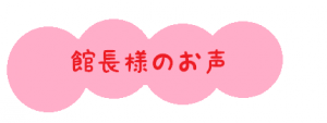 2無題