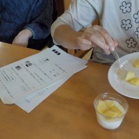 DSCN6446