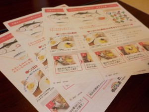 DSCN6538