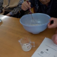 DSCN6557