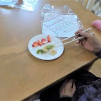 DSCN8672