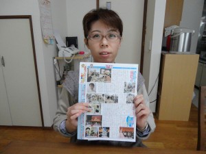 140228山新鶴岡ミニコミ