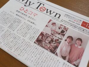 DSCN3563