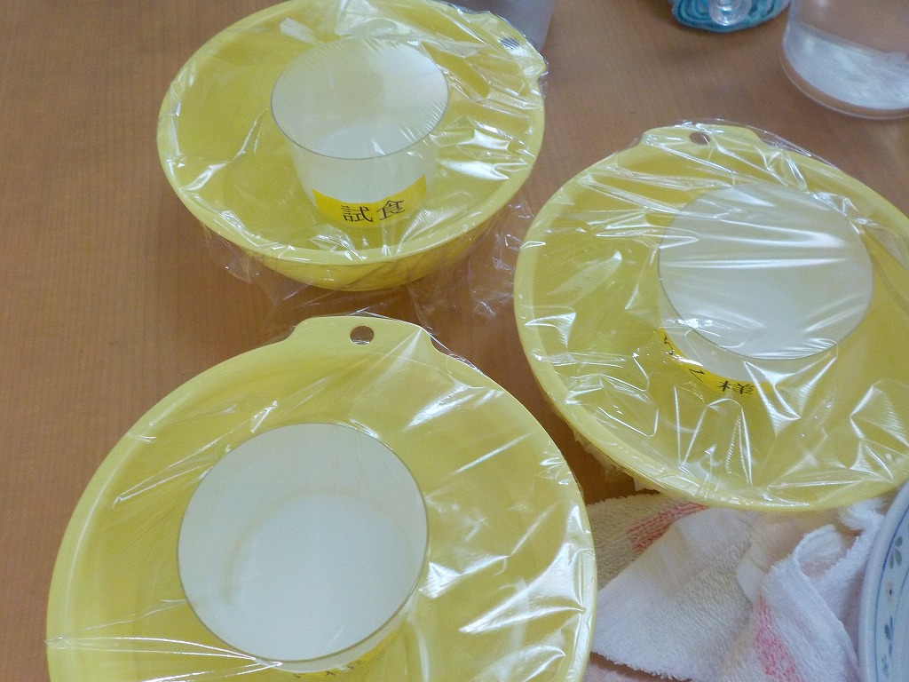 DSCN3765