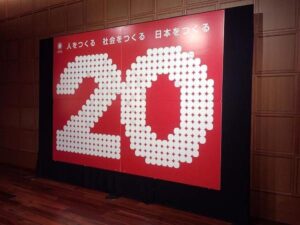 downloadInlineDirect (2)