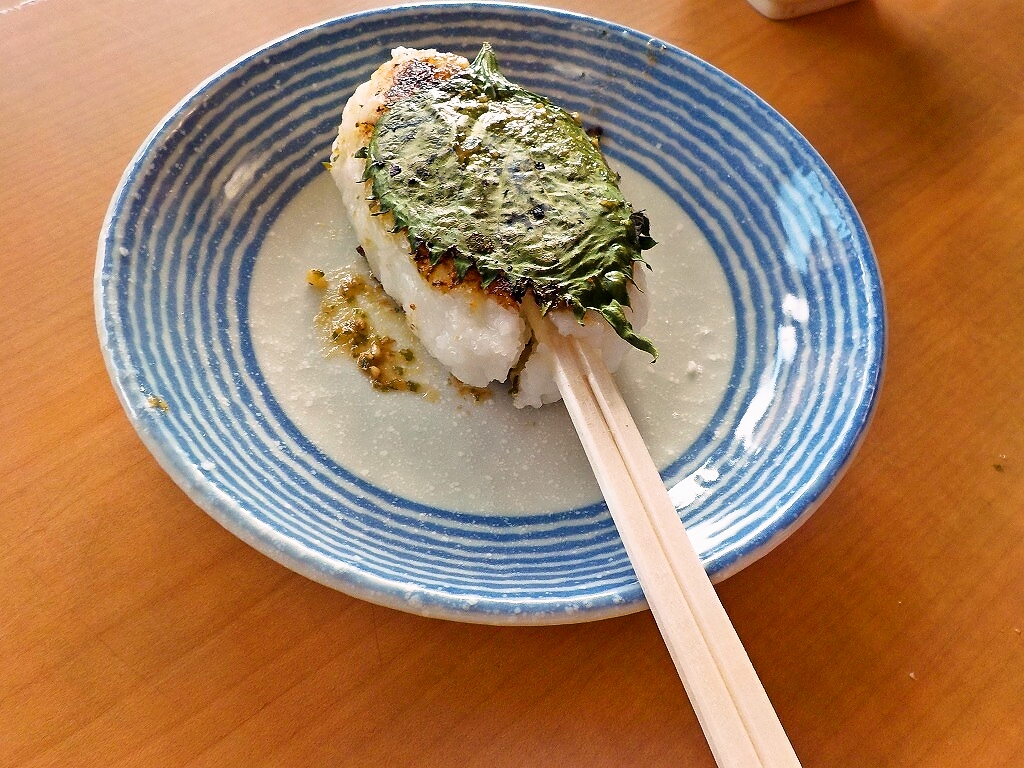 foodpic6177784
