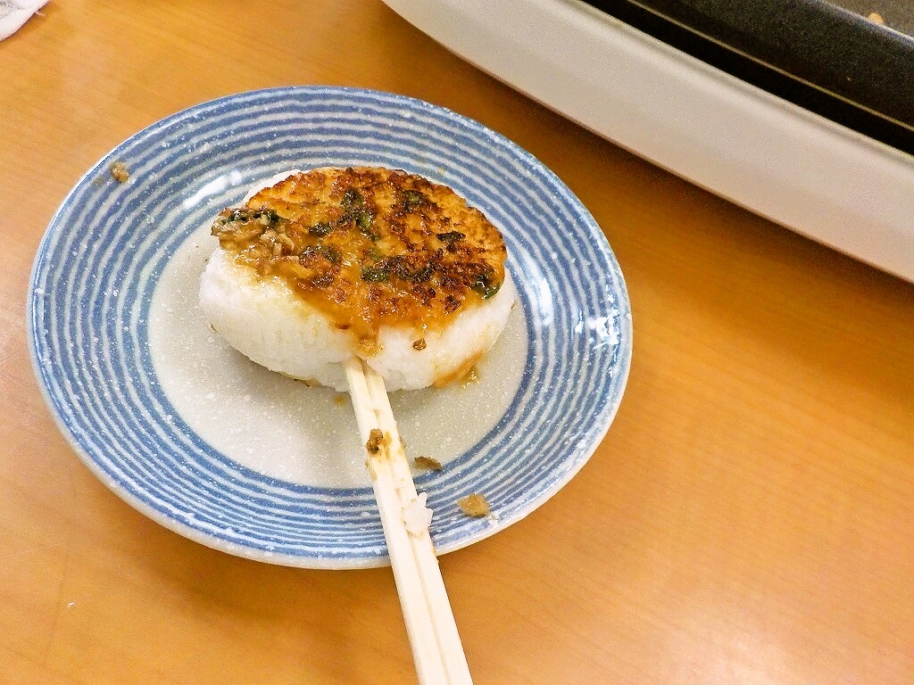 foodpic6177787
