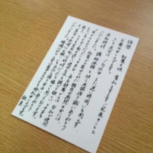 hseoqmlpkr9bb2jy-AA-0436076717000000-500x500