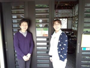 izu1