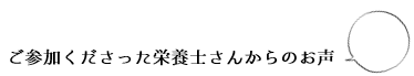 okoe